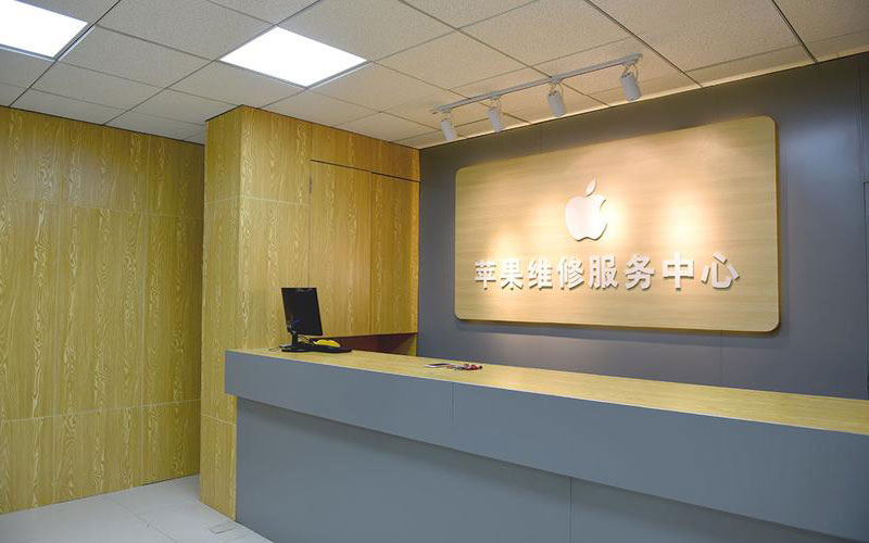 黄冈东莞iphone维修网点查询（苹果11修内屏幕多少钱）