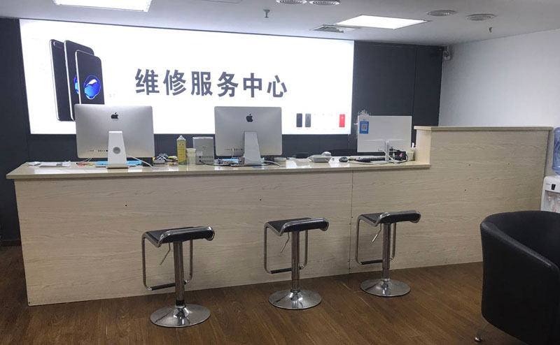 黄冈宁波iphone售后服务维修中心（iphone17屏幕碎了多少钱）